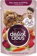 Корм влажный для котов DELICKCIOUS смакует как борщ с говядиной 85 г Корм влажный для котов DELICKCIOUS смакует как борщ с говядиной 85 г
