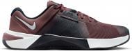 Кроссовки мужские демисезонные Nike Metcon 10 HJ1875-500 р.42,5 коричневые Кроссовки мужские демисезонные Nike Metcon 10 HJ1875-500 р.42,5 коричневые