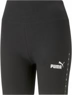 Лосини Puma PUMA POWER TAPE 7"" SHORT LEGGINGS 67422901 р.XL чорний