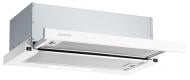 ВІТРИНА! Витяжка Pyramida ATH 60 (400) WH