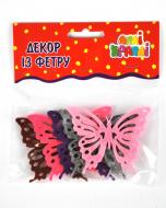 Декор Аплі Краплі из фетра Бабочки №12