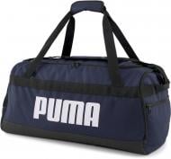 Сумка Puma CHALLENGER DUFFEL BAG M 07953102 58 л синий