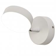 ВИТРИНА! Бра Victoria Lighting LED Otis/AP 4 Вт белый ВИТРИНА! Бра Victoria Lighting LED Otis/AP 4 Вт белый
