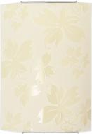 Светильник настенный Nowodvorski WINO 3 1x100 Вт E27 бежевый