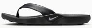 Шлепанцы Nike Marina IH2381-001 р.39 черный