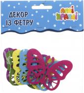 Декоративное изделие Аплі Краплі из фетра Бабочки №11 2 мм разноцветный