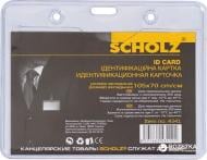 Бейдж горизонтальный подвесной 105x70 мм 4341 (04140040) SCHOLZ