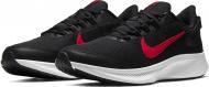 Кроссовки мужские Nike RUNALLDAY 2 CD0223-002 р.45 черные Кроссовки мужские Nike RUNALLDAY 2 CD0223-002 р.45 черные