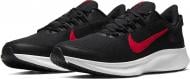 Кроссовки мужские Nike RUNALLDAY 2 CD0223-002 р.47,5 черные