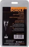 Бейдж вертикальний підвісний 55Х90 мм 4344/10 (04140210) SCHOLZ