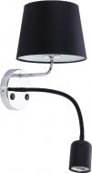 Бра TK Lighting Maja с LED-подсветкой 1x60 Вт E27 хром/черный 2428