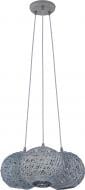 Люстра підвісна TK Lighting Backaz 3x60 Вт E27 сірий 1867