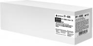 Картридж PrintPro HP CE285A (PP-H285) black