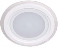 ВІТРИНА! Світильник світлодіодний LightMaster LP-80 25 Вт білий 5000 К