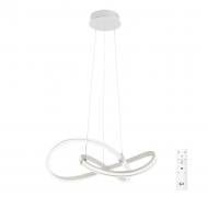 ВИТРИНА! Люстра светодиодная LED CONCEPT KEELTY PL 139 Вт белый