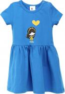 Платье HW трикотажное Девочка с сердечком р.128-134 васильковый 0317