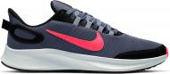 Кроссовки мужские Nike RUNALLDAY 2 CD0223-401 р.45 синие