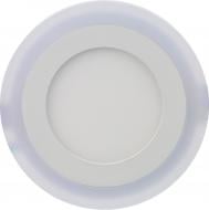 ВИТРИНА! Светильник точечный LightMaster 4000 К белый LP-100 6W