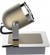 Споти WunderLicht