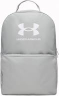 Рюкзак Under Armour Essential 1378415-069 17 л серый