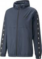 Ветровка мужская демисезонная Puma ESS+ TAPE WINDBREAKER 84747716 р.XL синяя