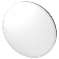 ВИТРИНА! Светильник светодиодный Светкомплект SPIRAL RT-R 48 Вт белый 4000 К ВИТРИНА! Светильник светодиодный Светкомплект SPIRAL RT-R 48 Вт белый 4000 К