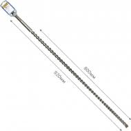 Бур S&R Zentro SDS-max 20x920 мм 1 шт. 211004906