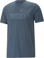 Футболка Puma ESS ELEVATED TEE 84988316 р.2XL зеленый
