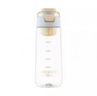 Бутылка для воды Ardesto Duo 720 мл бежево-голубая AR2272DV