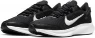 Кроссовки женские Nike RUNALLDAY 2 CD0224-004 р.40,5 черные