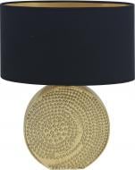 Настільна лампа Sensio Mira 1x40 Вт E27 золото/чорний ALT-FH5317LB