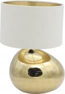 Настільна лампа Sensio Ritual 1x40 Вт E27 золото/білий ALT-FH5319B
