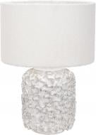 Настільна лампа Sensio Bloom 1x40 Вт E27 білий ALT-F5366