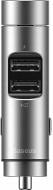 FM-трансмітер BASEUS Energy Column Car Wireless MP3 Charger Silver (CCNLZ-C0S)