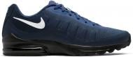 Кроссовки Nike AIR MAX INVIGOR CK0898-400 р.45 Кроссовки Nike AIR MAX INVIGOR CK0898-400 р.45