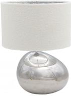 Настільна лампа Sensio Ritual 1x40 Вт E27 срібна/білий ALT-FH5319A