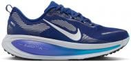 Кроссовки мужские Nike Vomero 18 HM6803-401 р.44,5 синие