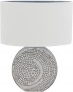 Настільна лампа Sensio Mira 1x40 Вт E27 срібна/білий ALT-FH5317LA