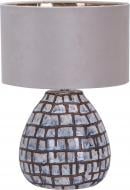 Настільна лампа Sensio Coast 1x40 Вт E27 сіро-бежевий ALT-F5416