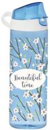 Бутылка для воды Herevin Beautiful Time 0.75 л 161506-035