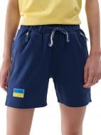 Шорты 4F 4FOSS24TSHOF603-31S р. 2XL синий Шорты 4F 4FOSS24TSHOF603-31S р. 2XL синий