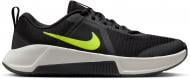 Кроссовки Nike MC TRAINER 3 FQ1831-005 р.45,5