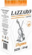 Кофе молотый LAZZARО ELEGANCE 225 г