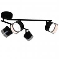 Люстра потолочная Victoria Lighting 4x12 Вт GX53 черный Often/PL4 black