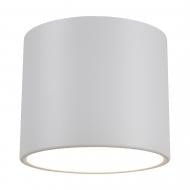 Світильник точковий Victoria Lighting 12 Вт GX53 білий Keep/PL1 white