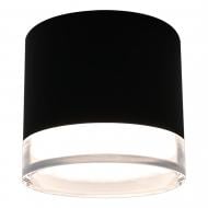 Світильник точковий Victoria Lighting 12 Вт GX53 чорний Pure/PL1 black