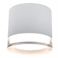 Светильник точечный Victoria Lighting 12 Вт GX53 белый Pure/PL1 white