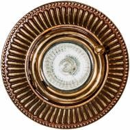 Светильник точечный Фабрика Світла GU5.3 античная бронза Z-1082