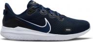 Кроссовки мужские Nike RENERIDE CD0311-401 р.41 темно-синие