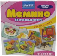 Гра настільна Granna Меміно 11395